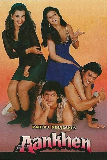 Poster for Aankhen