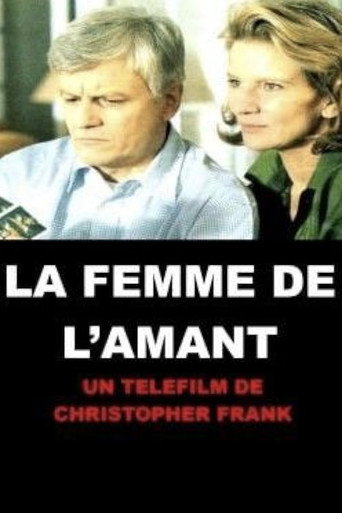 Poster for La Femme de l'amant