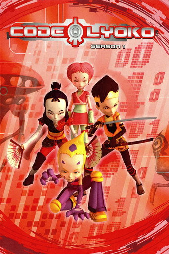 The poster for Season 1