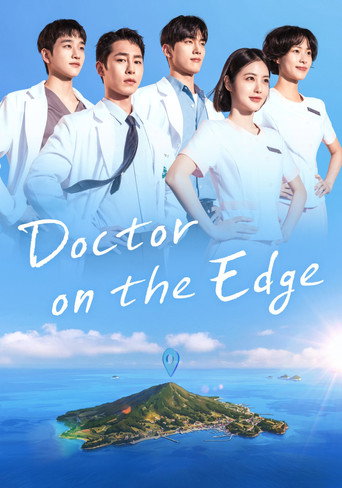Poster for Doctor on the Edge
