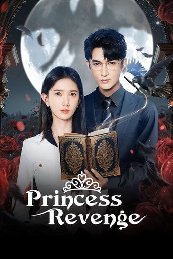 Poster for Princess Revenge