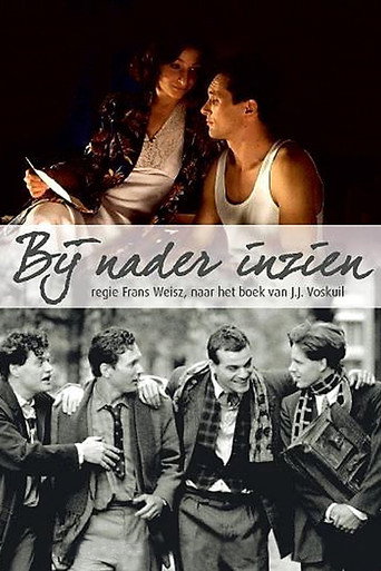 The poster for Season 1