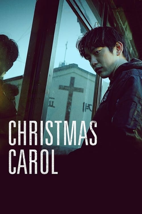 Poster for Christmas Carol