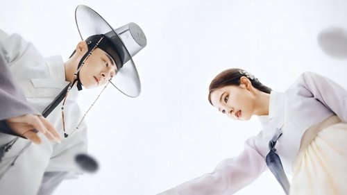 Captivating the King scene 4
