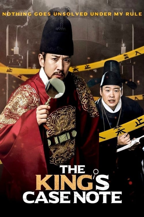 Poster for The King's Case Note