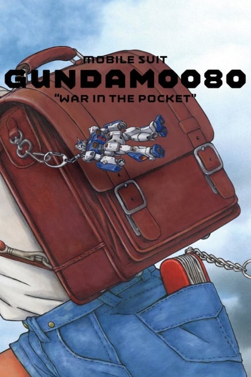 Poster for Mobile Suit Gundam 0080: War in the Pocket