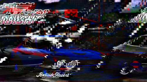 Wangan Midnight scene 3