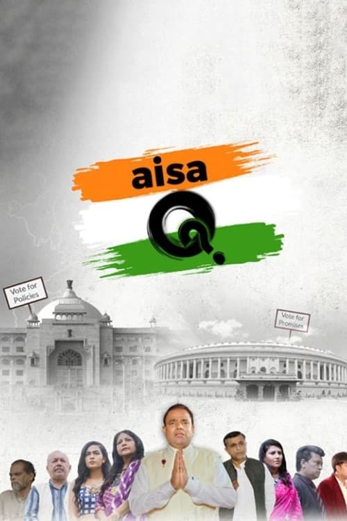 Poster for Aisa Q