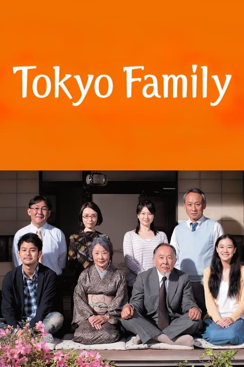 Poster for Tokyo Family