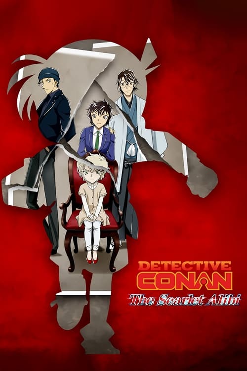 Poster for Detective Conan: The Scarlet Alibi