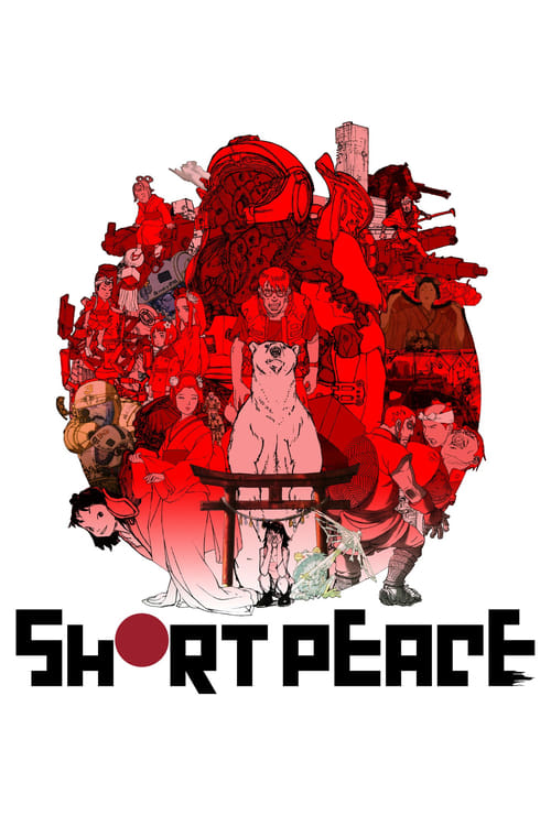 Poster for Short Peace