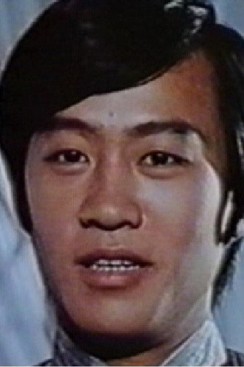 Yu Tien-Lung