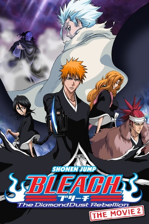 Poster for Bleach the Movie: The DiamondDust Rebellion