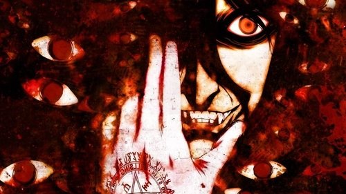 Hellsing Ultimate scene 4