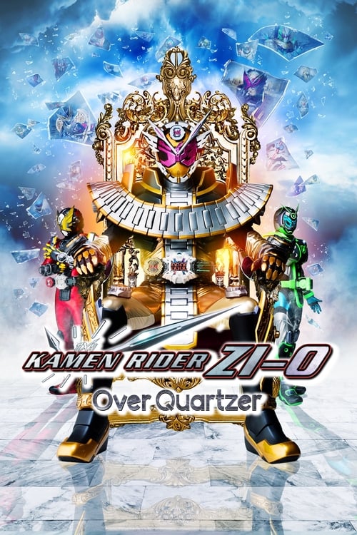 Poster for Kamen Rider Zi-O the Movie: Over Quartzer