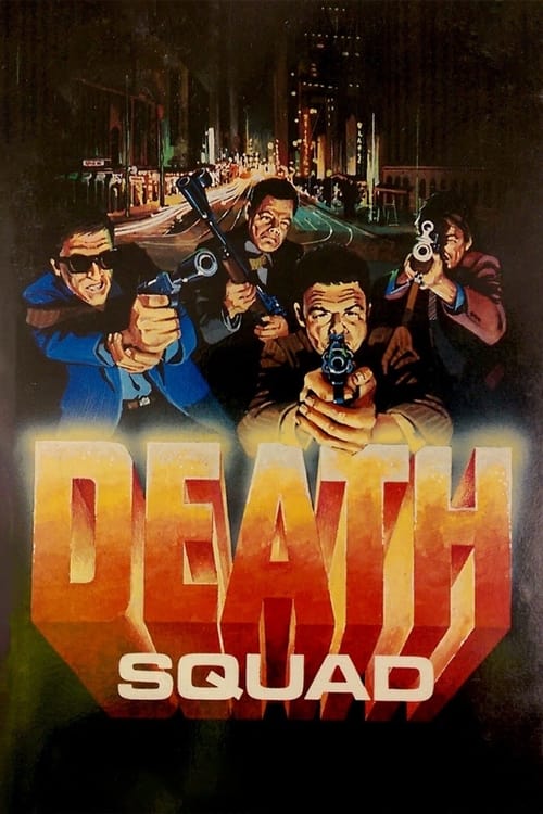 Poster for The Death Squad