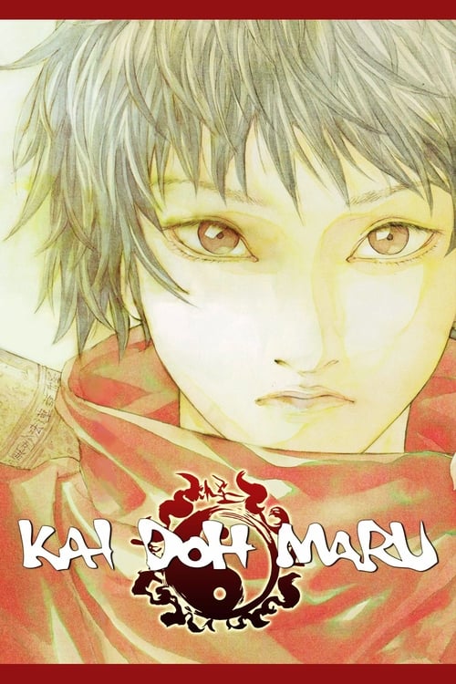 Poster for Kai Doh Maru
