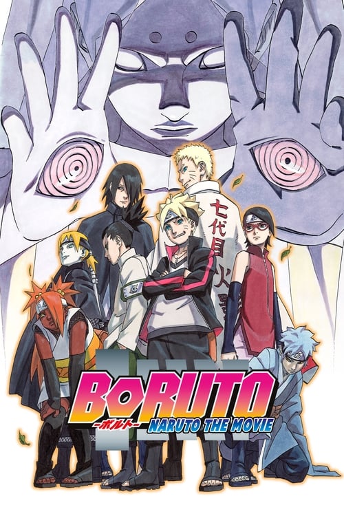 Poster for Boruto: Naruto the Movie