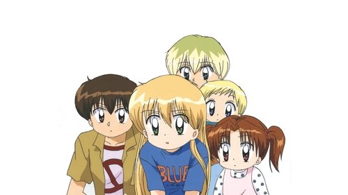 Daa! Daa! Daa! UFO Baby scene 1