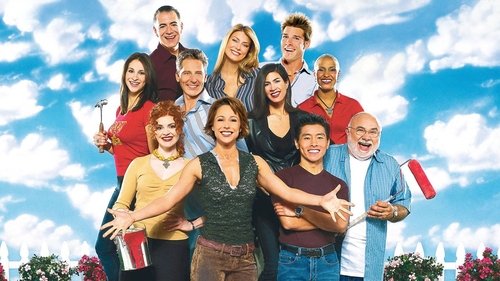 Trading Spaces scene 2