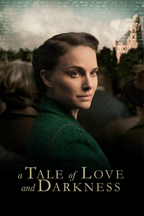 Poster for A Tale of Love and Darkness