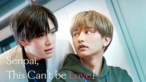 Senpai, This Can't Be Love! scene 1