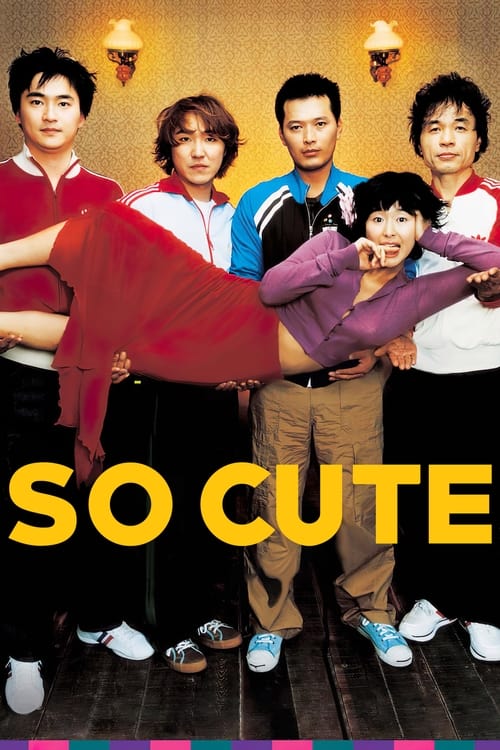 Poster for So Cute
