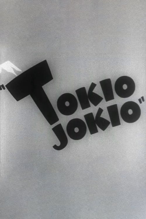 Poster for Tokio Jokio