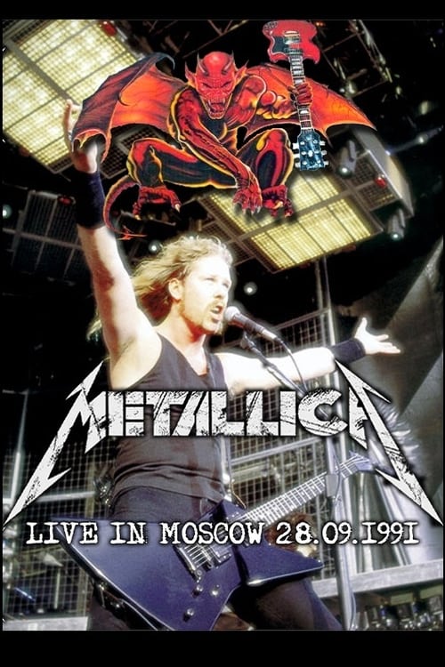 Poster for Metallica - Monsters of Rock, Moscow