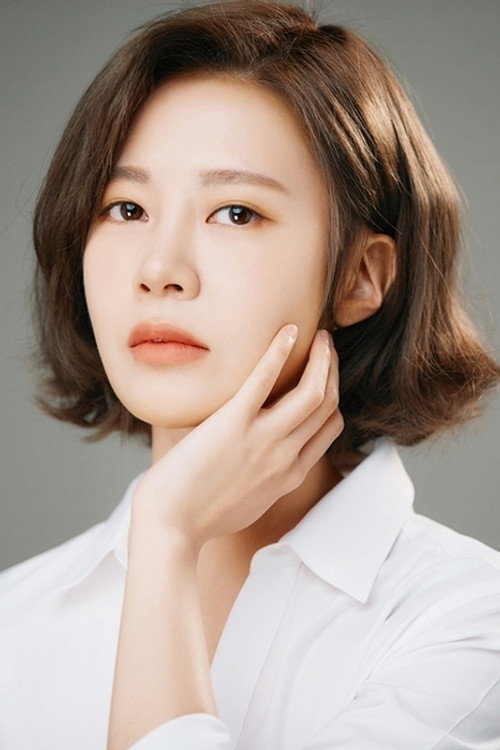 Choi Yoon-young