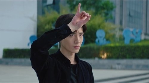 Ping Pong scene 4
