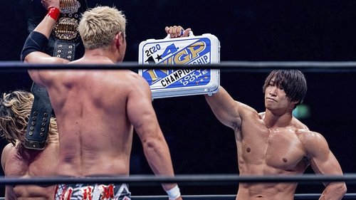 New Japan Pro Wrestling scene 2
