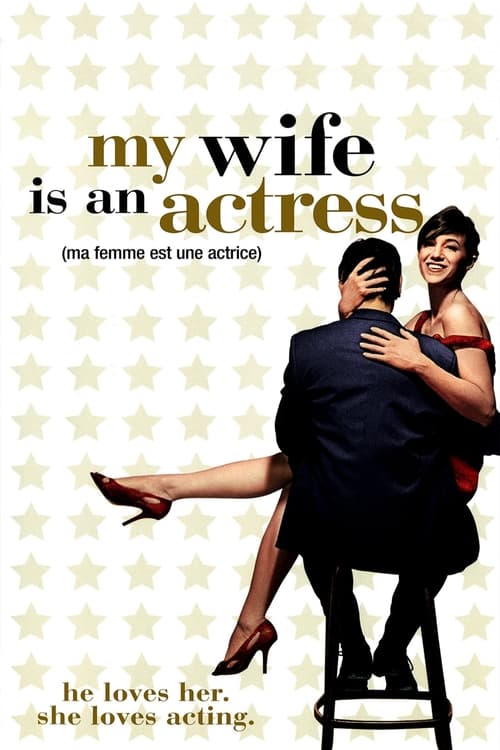 Poster for My Wife Is an Actress