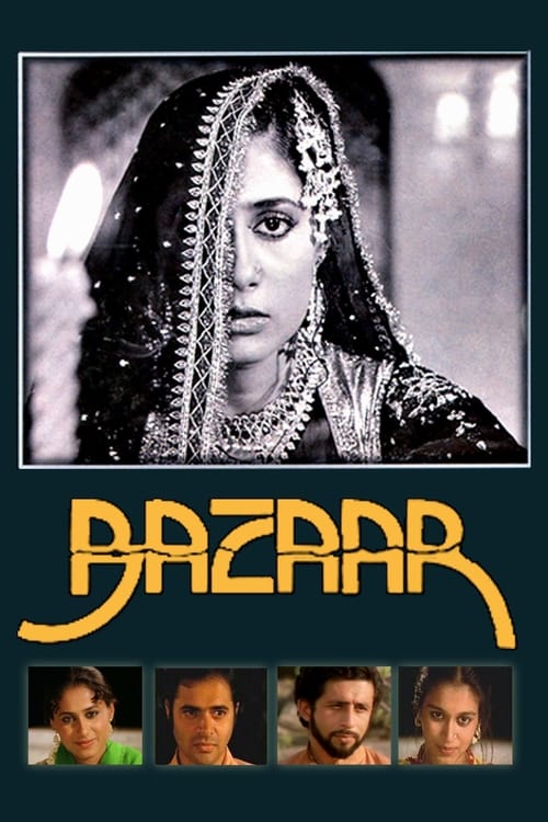 Poster for Bazaar