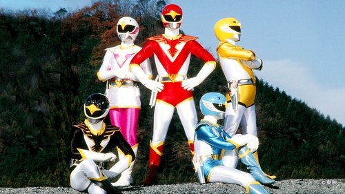 Chōjin Sentai Jetman scene 1
