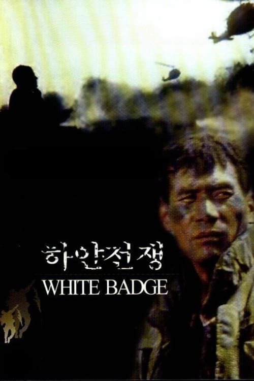 Poster for White Badge