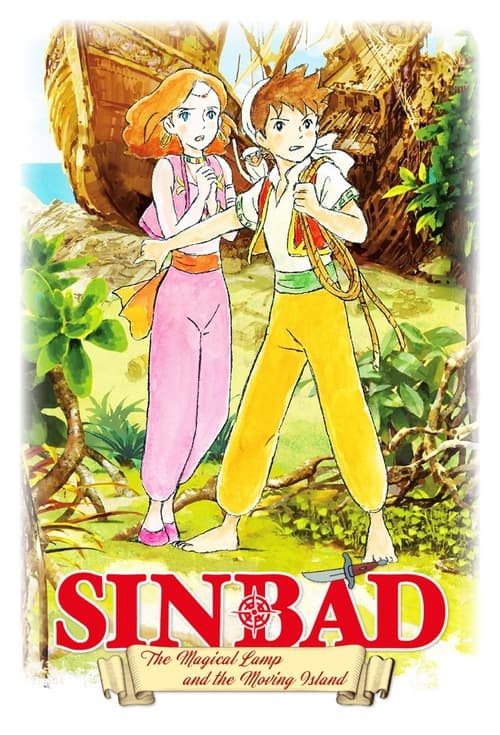 Poster for Sinbad - The Magical Lamp and the Moving Island