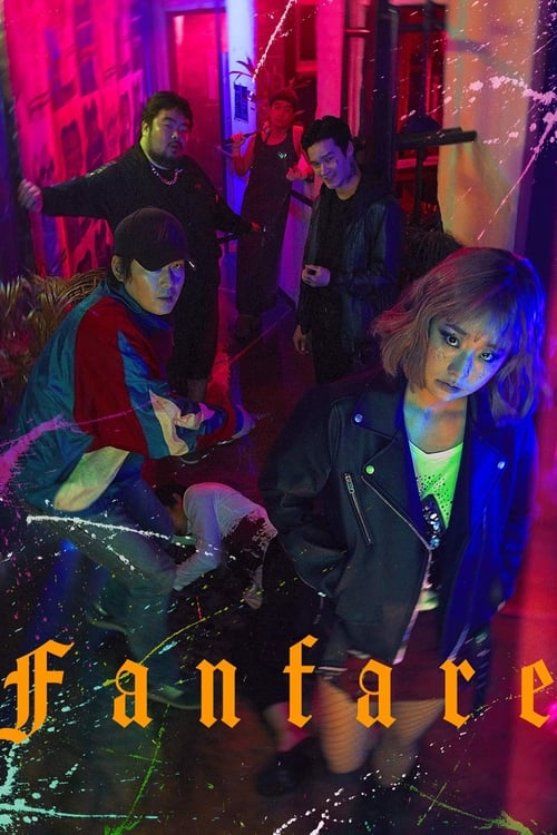 Poster for Fanfare