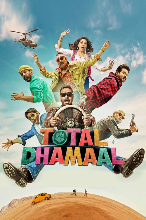 Poster for Total Dhamaal