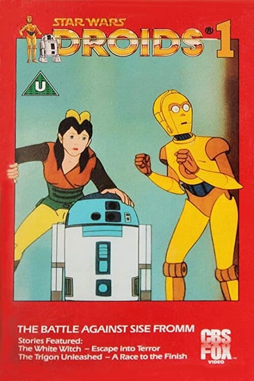 Poster for Star Wars: Droids - The Battle Against Sise Fromm