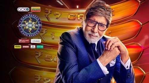 Kaun Banega Crorepati scene 1