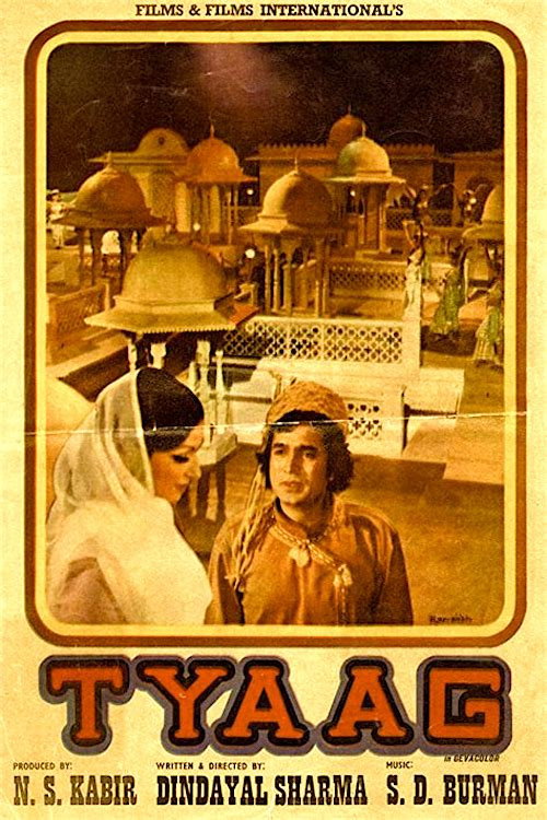 Movie