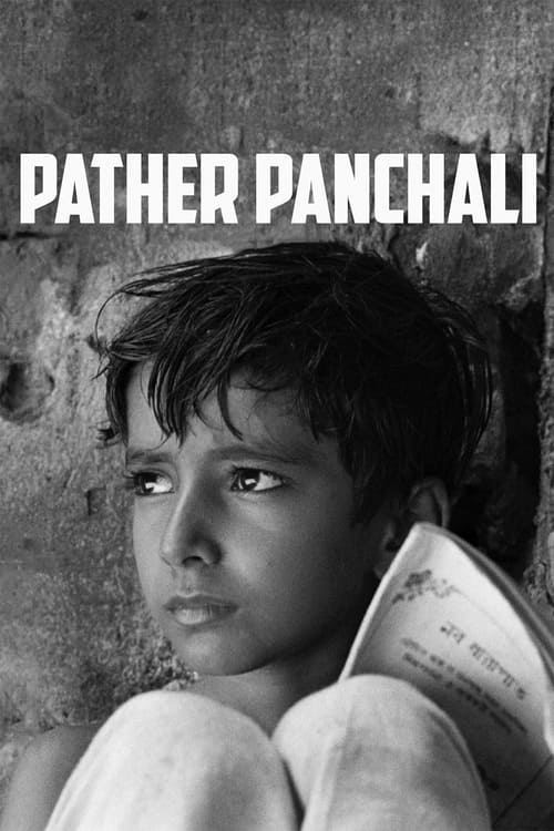 Poster for Pather Panchali