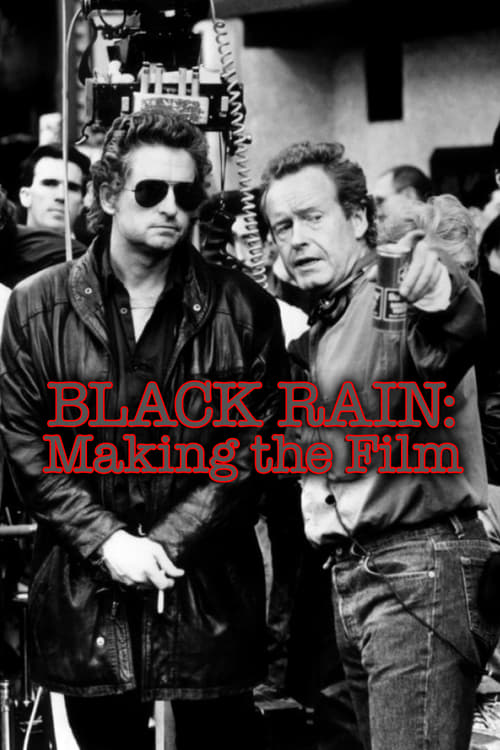 Poster for Black Rain: Making The Film