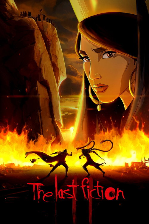 Movie