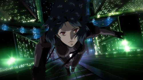 Ghost in the Shell: Stand Alone Complex scene 6