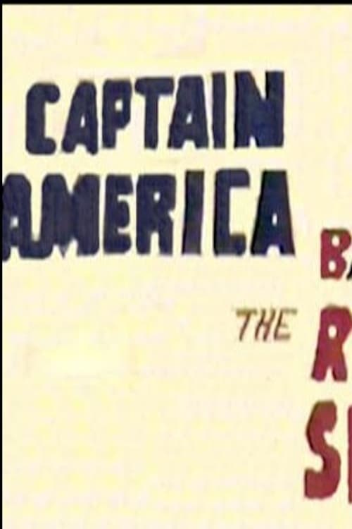 Poster for Captain America Battles the Red Skull