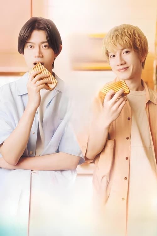 Poster for Let's Eat Together, Aki and Haru