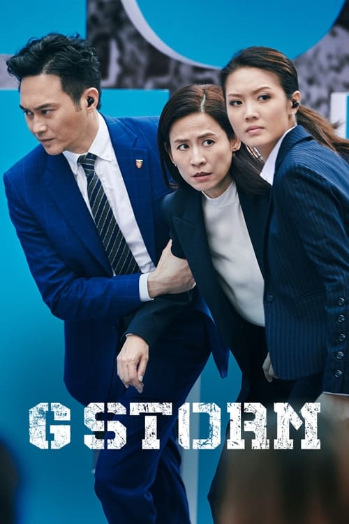 Poster for G Storm