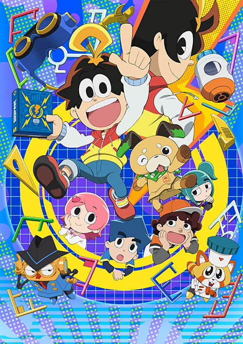 Movie